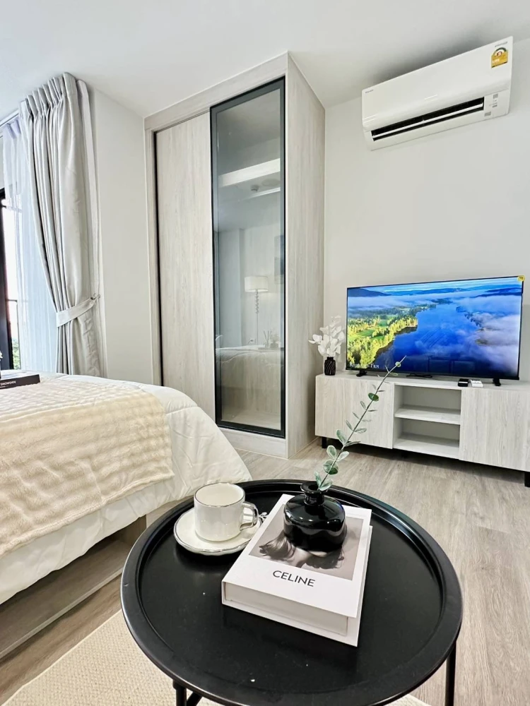 🏠 ให้เช่า | แอทโมซ พอร์เทรต ศรีสมาน