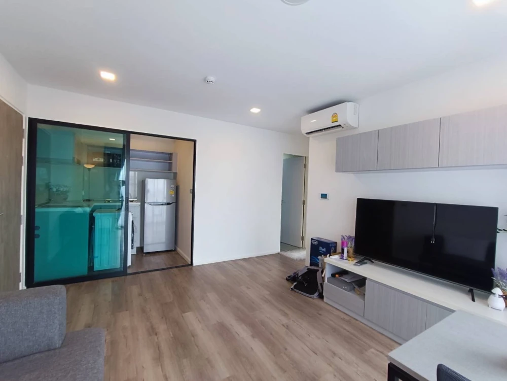 🏢 ให้เช่า | โมดิซ อินเตอร์เชนจ์