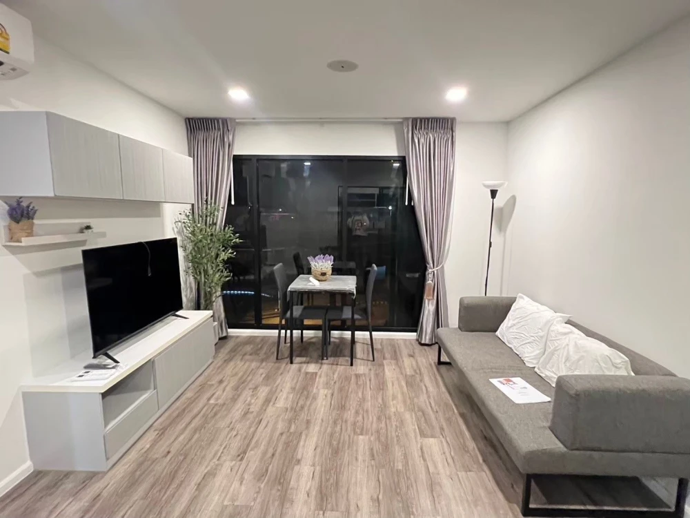 🏢 ให้เช่า | โมดิซ อินเตอร์เชนจ์