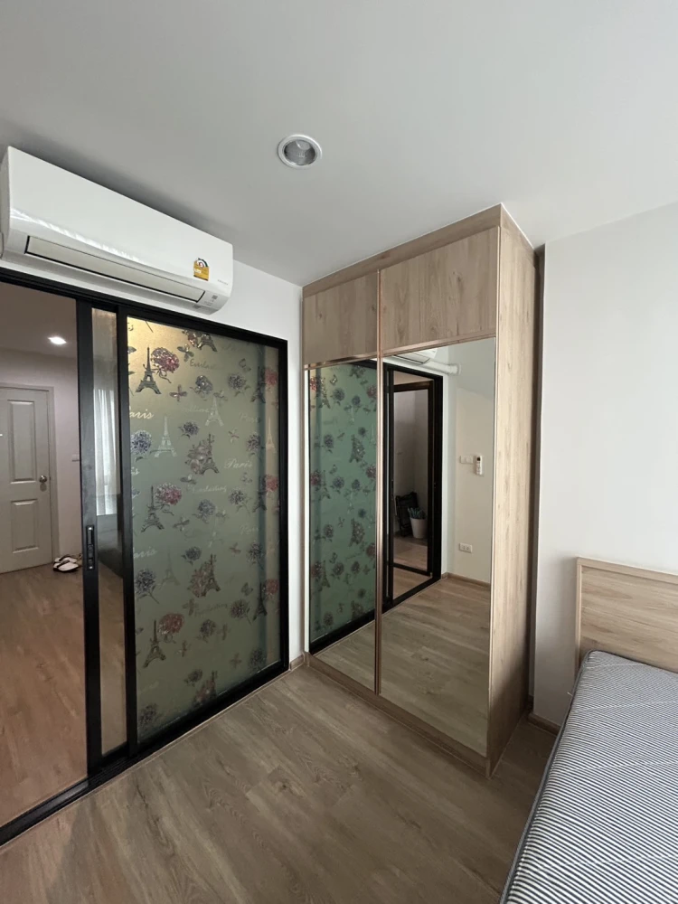 🏠 ให้เช่า | ไฮ สุขุมวิท 93
