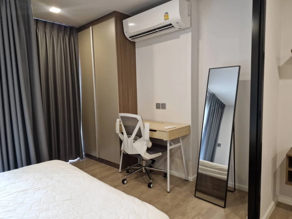 🏢 ให้เช่า Kave Town Shift ใกล้ ม.กรุงเทพ