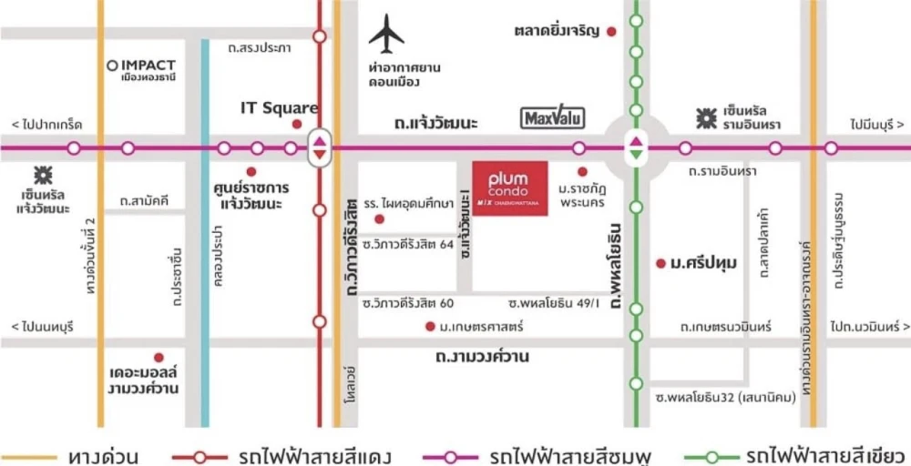 🌿🏢 For Sale & Rent: Plum Condo Mix Chaengwattana Station | Brand New Units, Pool Views, Walking Distance to BTS! 🏢🌿