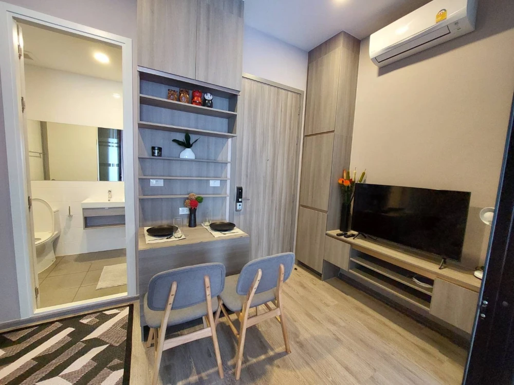 🏢 For Sale / Rent KnightsBridge Kaset Society