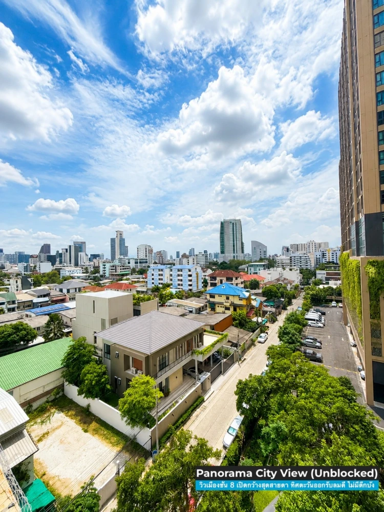 Selling U Delight @ Jatujak Station, a rare corner unit with unobstructed city views, close to BTS and MRT.