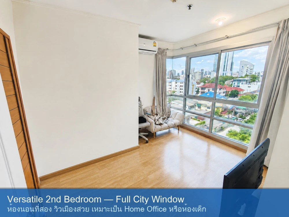 Selling U Delight @ Jatujak Station, a rare corner unit with unobstructed city views, close to BTS and MRT.