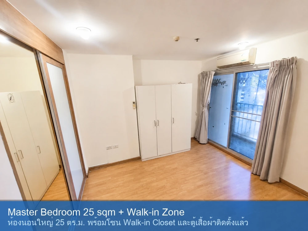 Selling U Delight @ Jatujak Station, a rare corner unit with unobstructed city views, close to BTS and MRT.