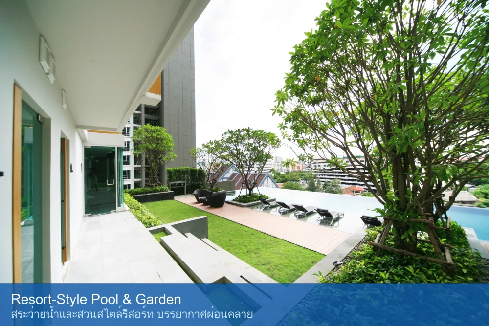 Selling U Delight @ Jatujak Station, a rare corner unit with unobstructed city views, close to BTS and MRT.