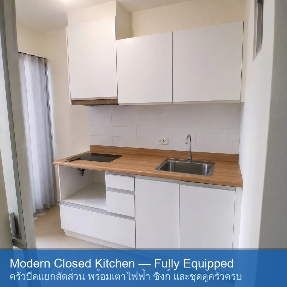 Selling U Delight @ Jatujak Station, a rare corner unit with unobstructed city views, close to BTS and MRT.