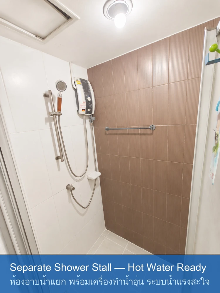 Selling U Delight @ Jatujak Station, a rare corner unit with unobstructed city views, close to BTS and MRT.