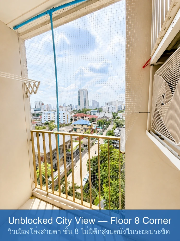 Selling U Delight @ Jatujak Station, a rare corner unit with unobstructed city views, close to BTS and MRT.