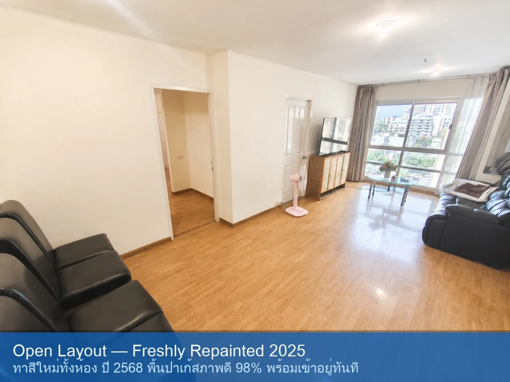 Selling U Delight @ Jatujak Station, a rare corner unit with unobstructed city views, close to BTS and MRT.