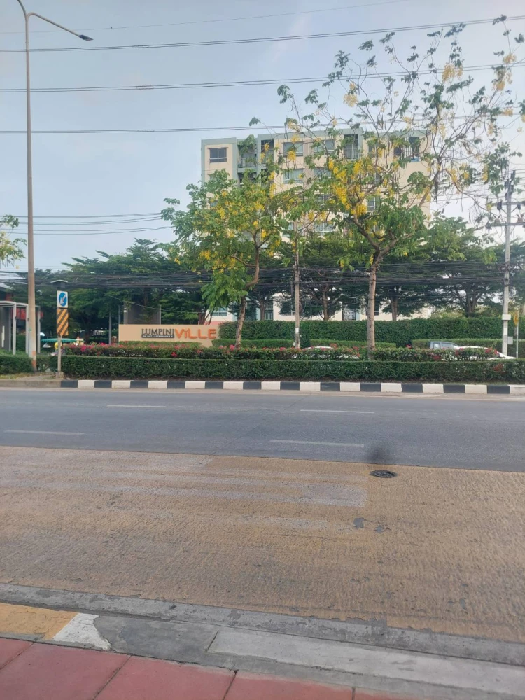 🏠🌃 ขาย คอนโด ลุมพินี วิลล์ อ่อนนุช-ลาดกระบัง2 🏠🌃