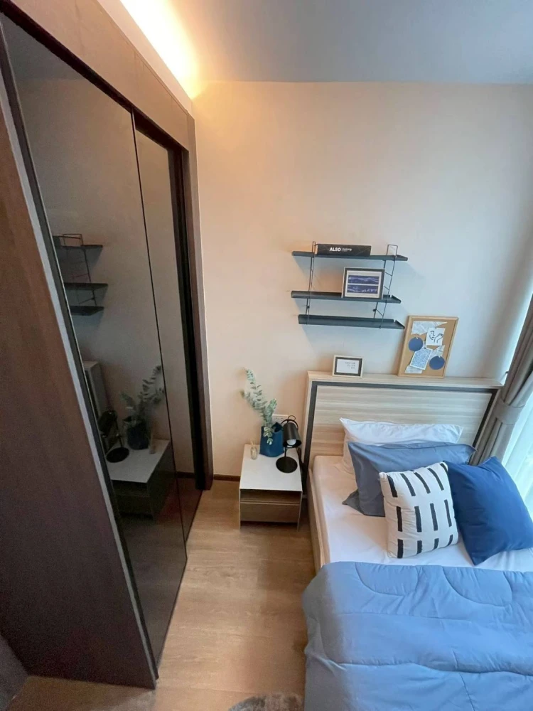 🏷️ FOR SALE | THE REMARKABLE SOONVIJAI 2