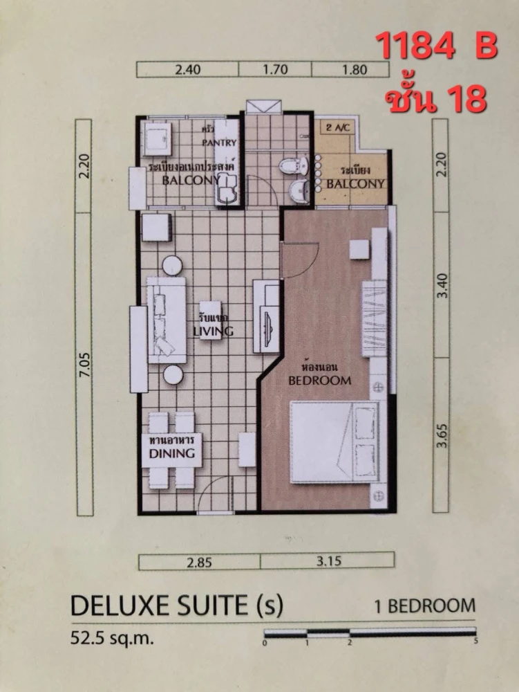🏠🌃 Urgent Sale: Supalai Park Kaset Condo 🏠🌃