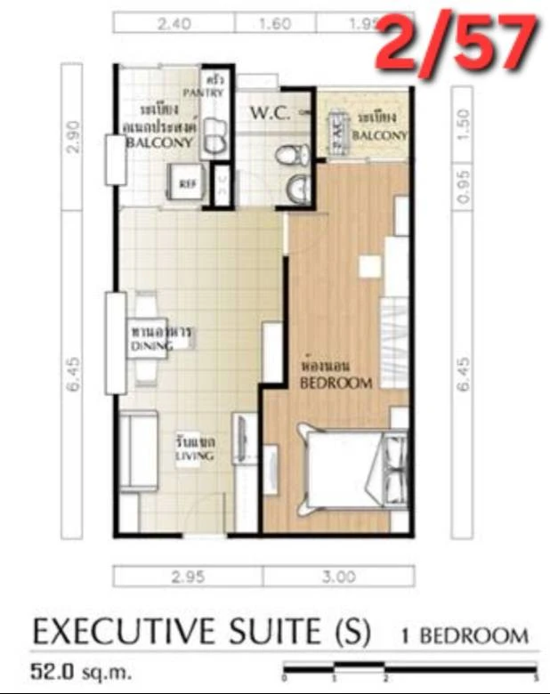🏠🌃 Urgent Sale: Supalai Park Kaset Condo 🏠🌃