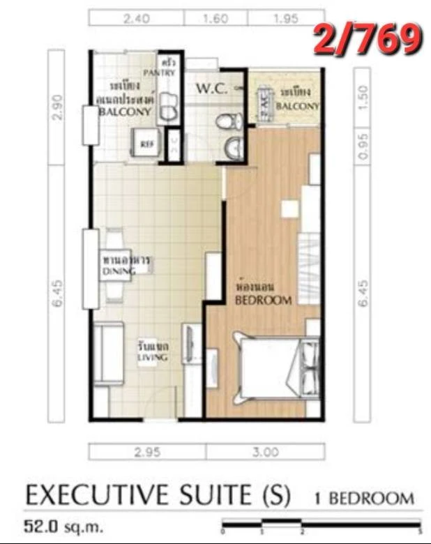 🏠🌃 Urgent Sale: Supalai Park Kaset Condo 🏠🌃