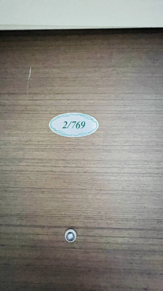 🏠🌃 Urgent Sale: Supalai Park Kaset Condo 🏠🌃