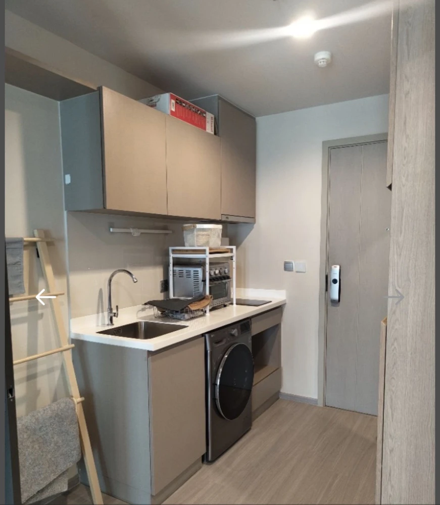 🏠🌃 Urgent Sale: Life Ladprao Condo 🏠🌃