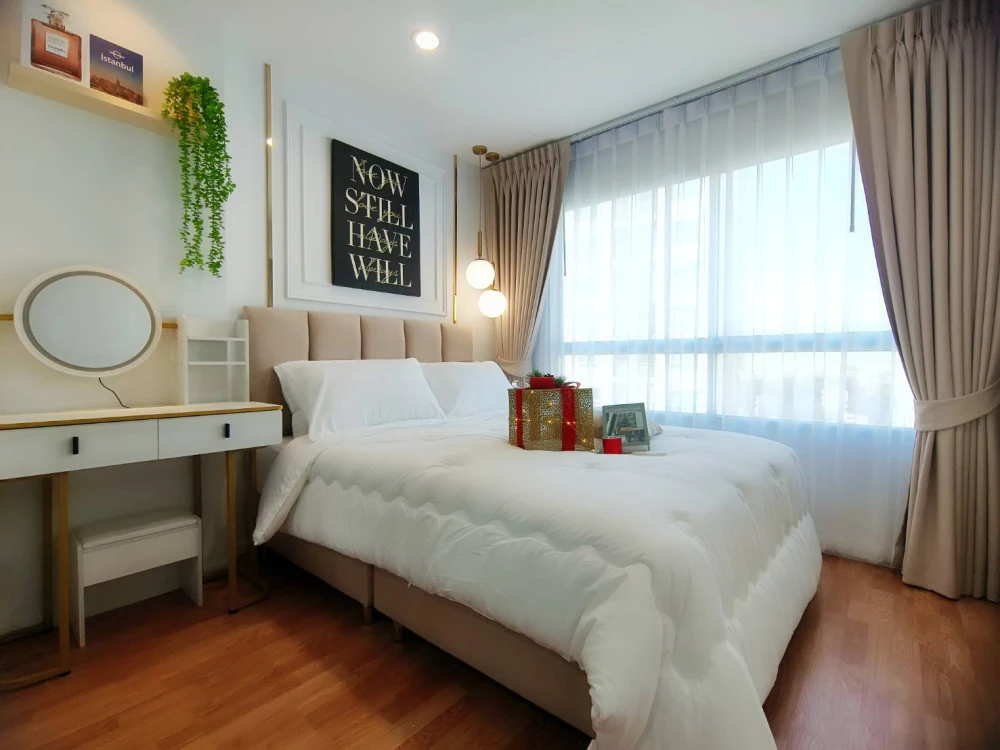 🏠🌃 Condo for Sale/Rent: Lumpini Nawamin Sriburapha 🏠🌃