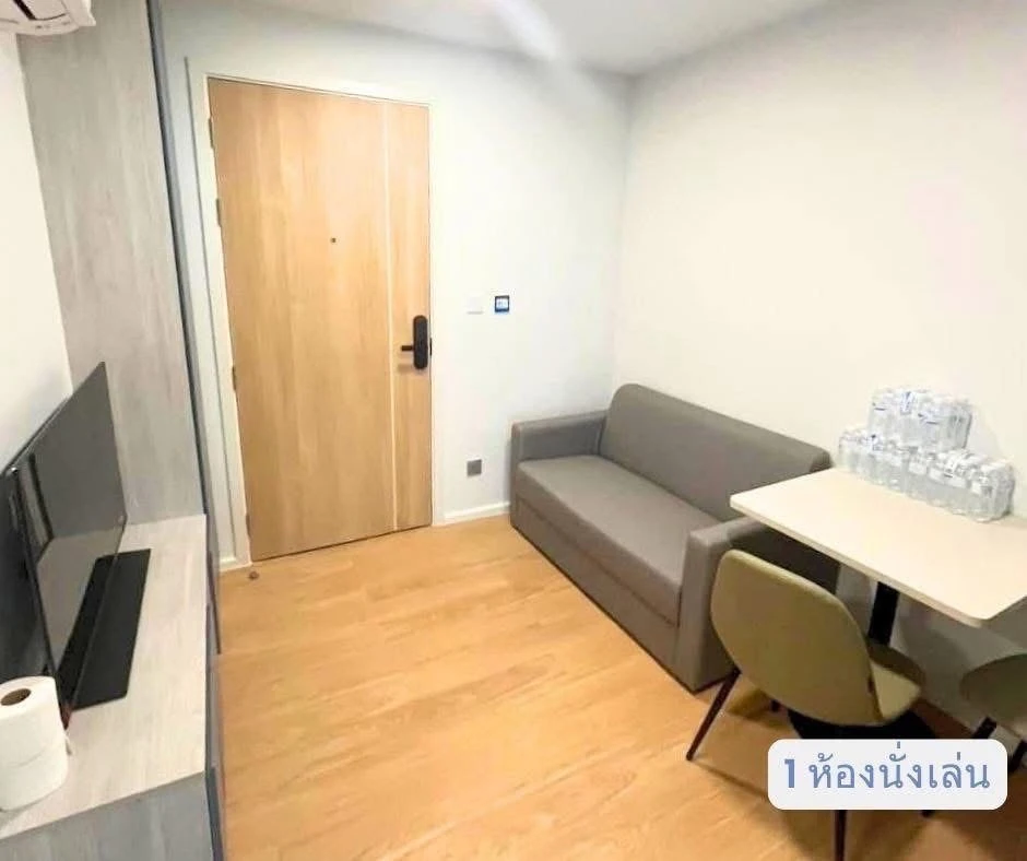 🏡💫 For Sale/Rent: Atmoz Kanaal Rangsit – Cozy & Fully Equipped Unit! 💫🏡