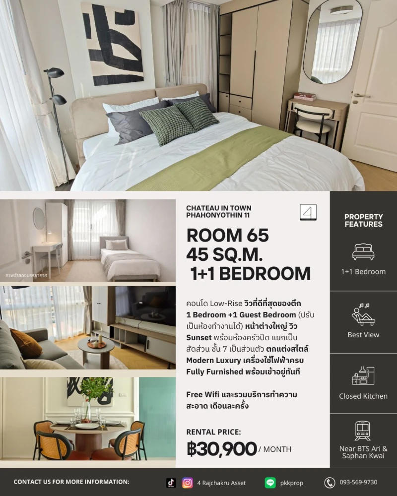 🌟 Rare unit available for rent at Chateau In Town Phaholyothin 11, in the heart of Ari! 🏡🌆