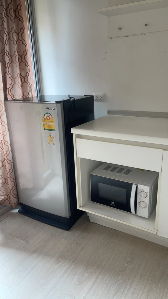 Plum Condo Park Rangsit Phase 1–3