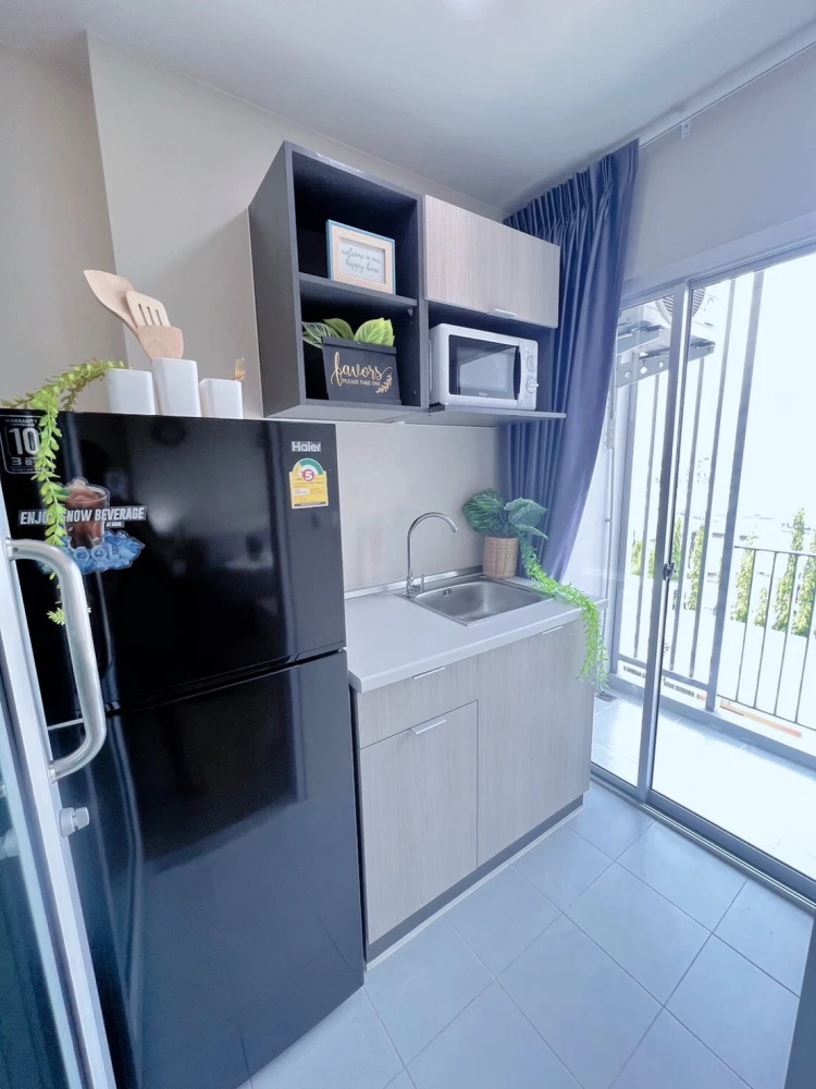🩵 Property Listing (EN)