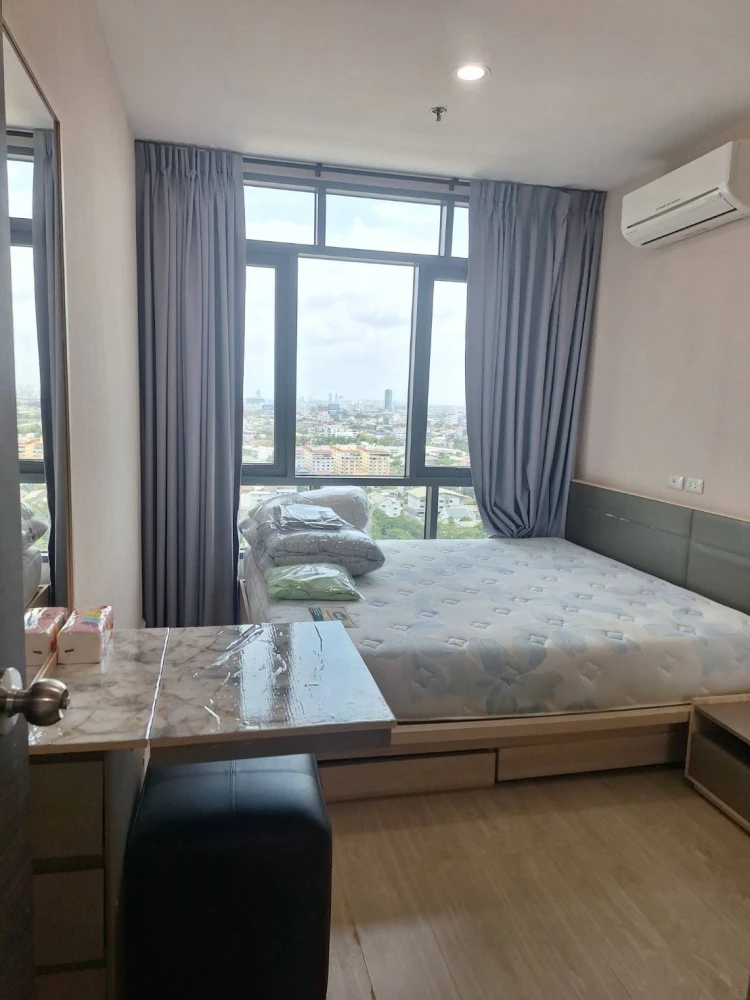 🩵 Property Listing (EN)