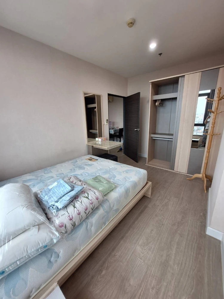 🩵 Property Listing (EN)