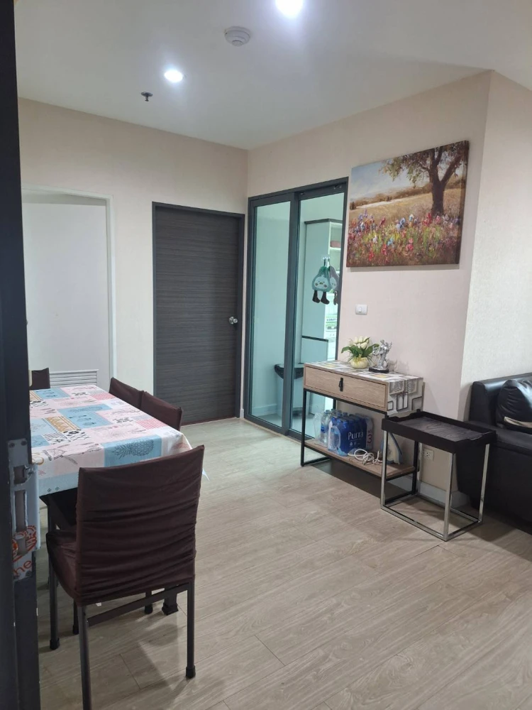 🩵 Property Listing (EN)