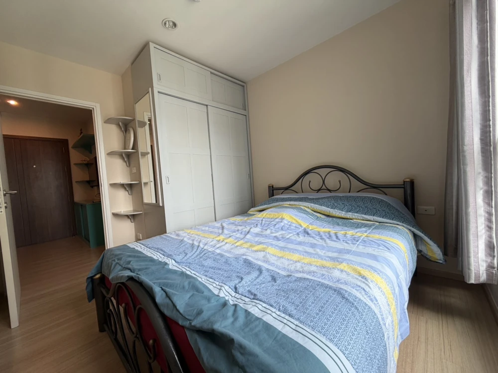 🏢 For Rent | The Base Chaengwattana