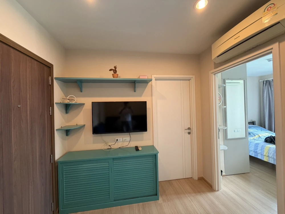 🏢 For Rent | The Base Chaengwattana
