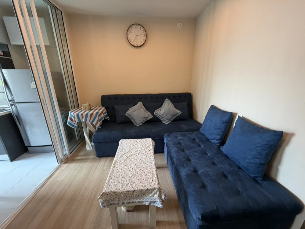 🏢 For Rent | The Base Chaengwattana