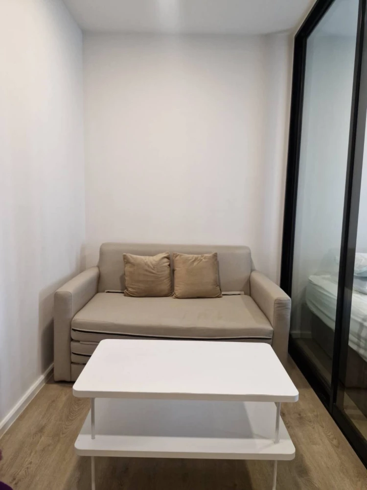 🏢 Kave Town Shift for Rent – Near Bangkok University