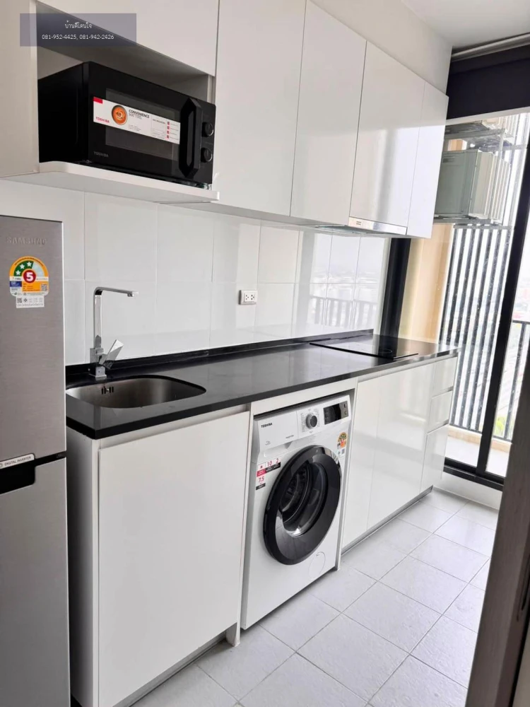 🏠🌃 Condo for Rent: Chewathai Kaset-Nawamin 🏠🌃