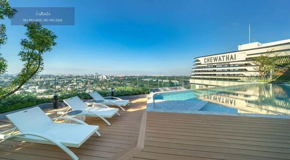 🏠🌃 Condo for Rent: Chewathai Kaset-Nawamin 🏠🌃