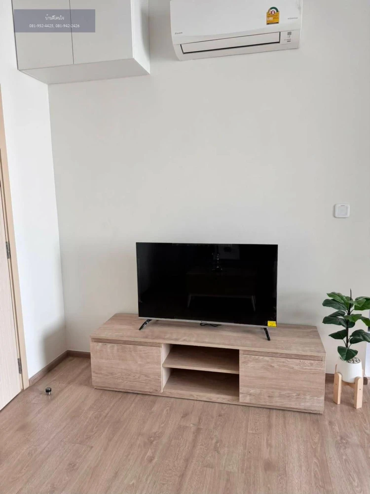 🏠🌃 Condo for Rent: Chewathai Kaset-Nawamin 🏠🌃
