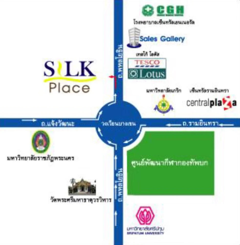 🏠🌃 Condo for Rent: Sync Place Phaholyothin-Lak Si 🏠🌃