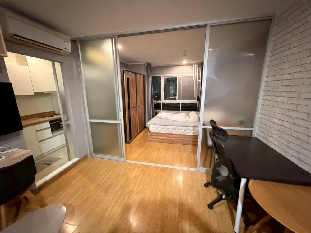 🏠🌃 Condo for Rent: U Delight @ Chatuchak Station 🏠🌃