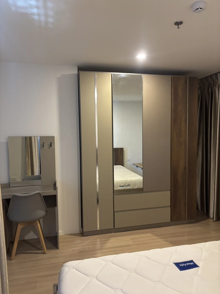 🏠🌃 Condo for rent: Lumpini Ville Chaengwattana-Pakkret Station 🏠🌃