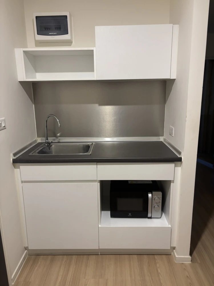 🏠🌃 Condo for rent: Lumpini Ville Chaengwattana-Pakkret Station 🏠🌃