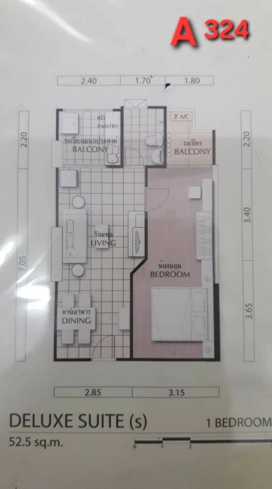 🏠🌃 Condo for Rent: Supalai Park Kaset 🏠🌃