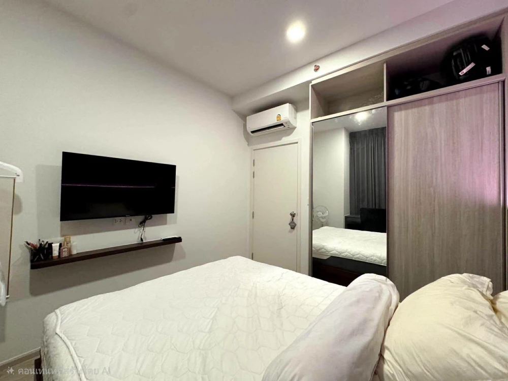 🏠🌃 ให้เช่า คอนโด เดอะทรี สุขุมวิท 71-เอกมัย 🏠🌃