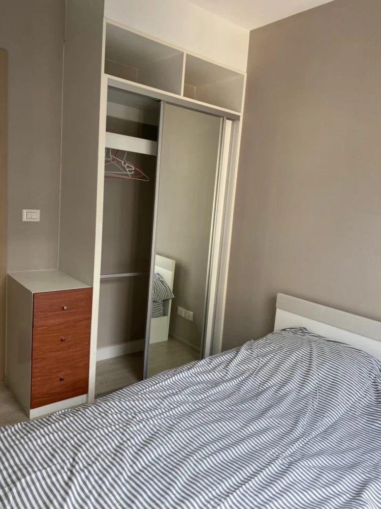 🏠🌃 Condolette Mist for Rent 🏠🌃