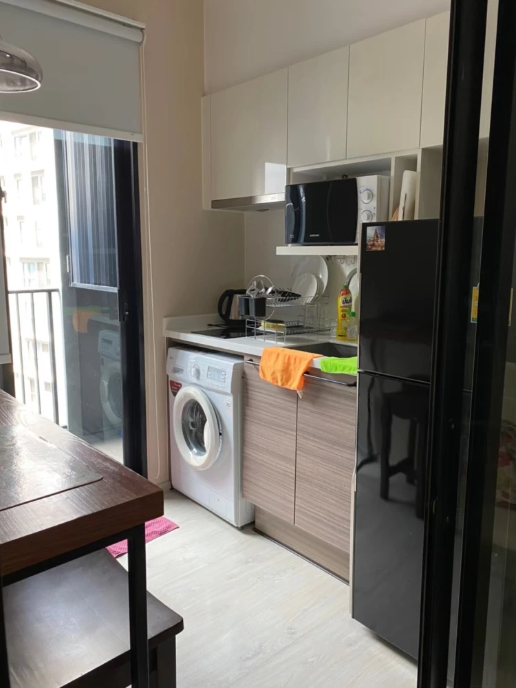 🏠🌃 Condolette Mist for Rent 🏠🌃