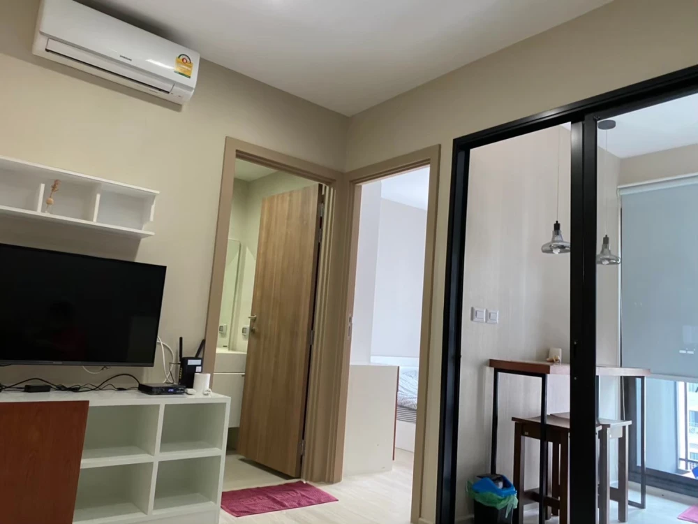 🏠🌃 Condolette Mist for Rent 🏠🌃