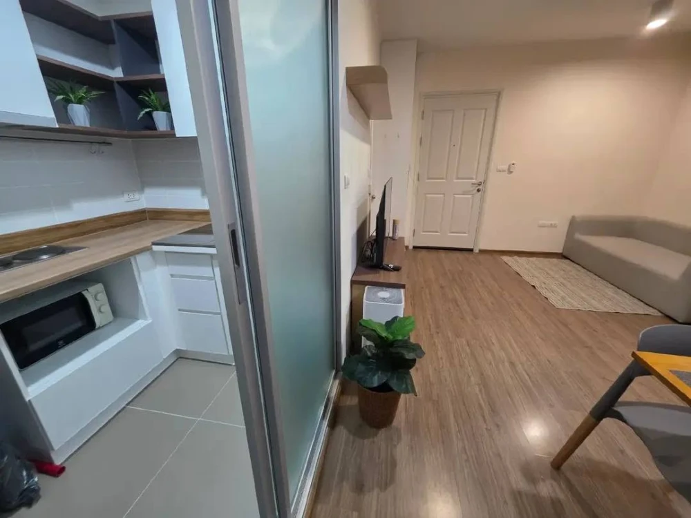 🏡 For Rent | U Delight @ Huamak Station