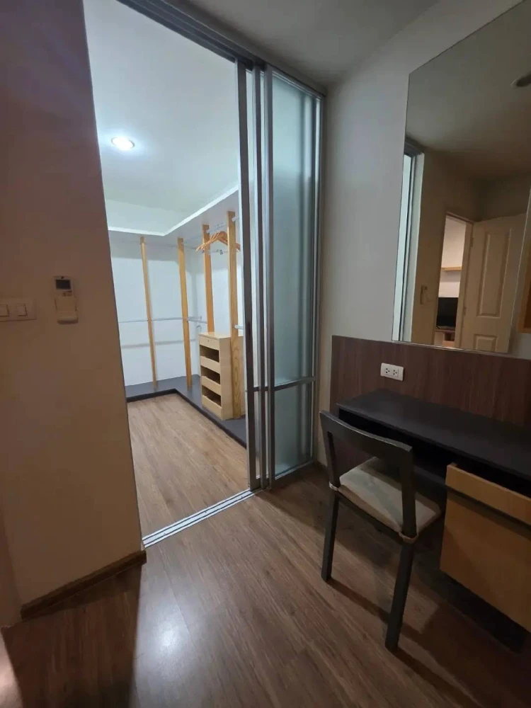 🏡 For Rent | U Delight @ Huamak Station