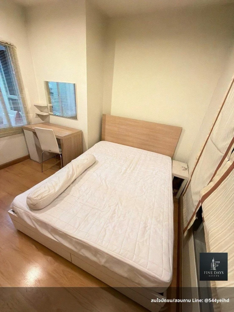 🏠🌃 Condo for Rent: Life @ Ratchada-Sutthisan 🏠🌃
