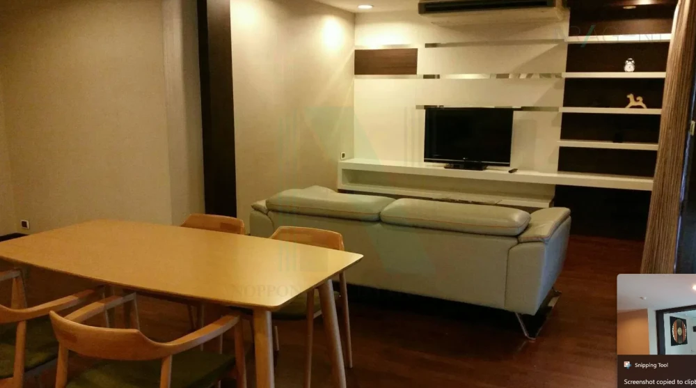 🌆 Condo for Rent – The Aree Condominium 🌆